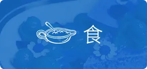 费控管理系统