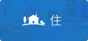 费控管理系统